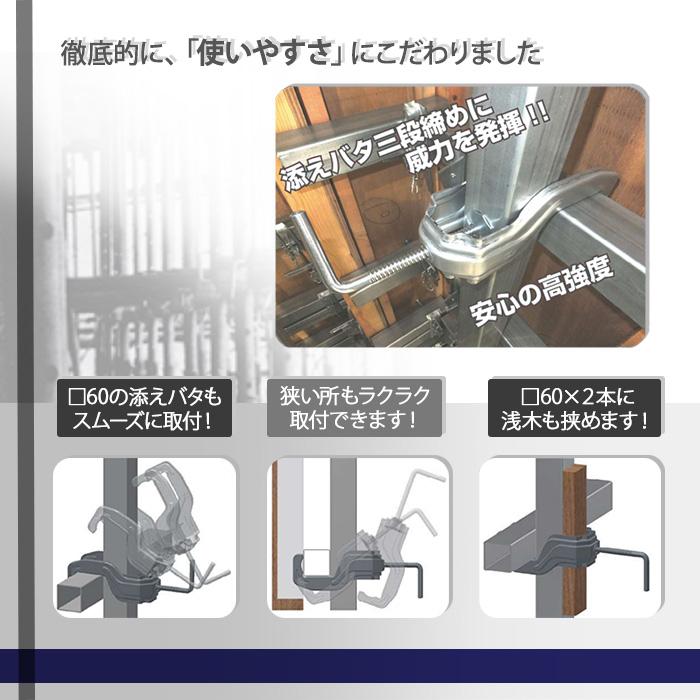 個人宅配送不可）KS ネガラミ金物 万能型 六角ボルトタイプ 20個