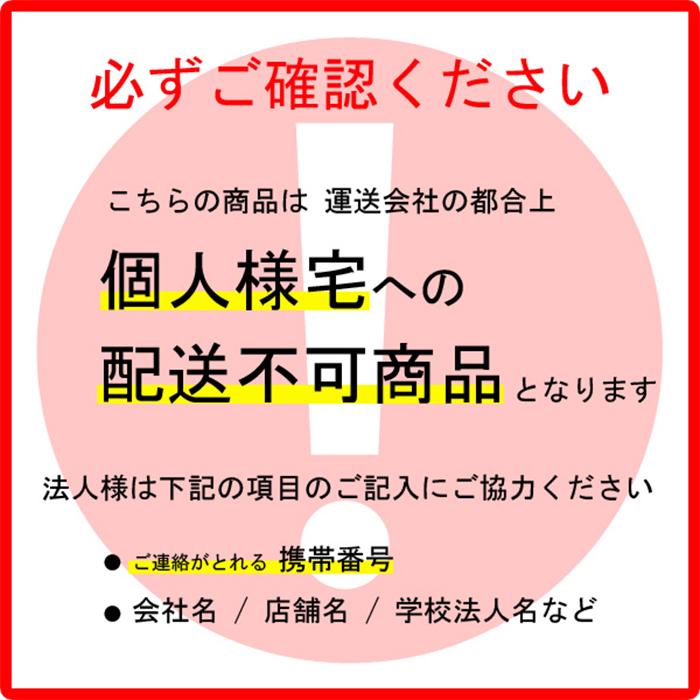 個人宅配送不可)KS ベランダ用サポート受 10個セット クニモト 個人宅配送不可)KS ベランダ用サポート受 10個セット クニモト