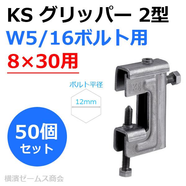 エスちゃん　2点同梱＆ショッパー2枚　同梱割引適応 61RWG32ZcHL._UF350,350_QL50_.jpg
