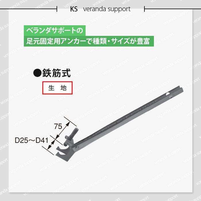 【blue.ksさまご確認用】 ゼブラ NJKー0.5芯 青 RNJK5-BL 1セット(30本) - アスクル