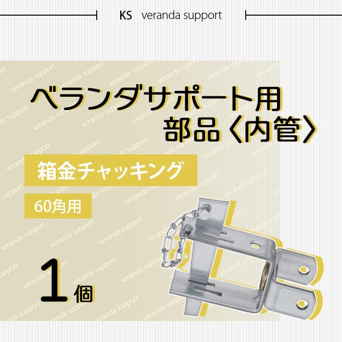 坊さま 専用出品 手芸金具 『ホック 大 茶 10個入り 1045-08』 LEATHER CRAFT
