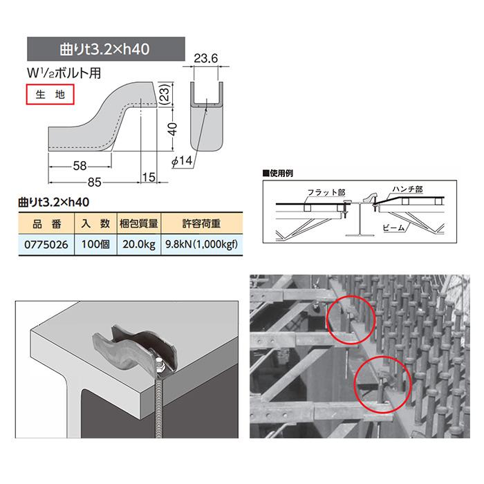 あき　※分解して発送します　KEYUKA リビングボード　送料込み あき ※分解して発送します KEYUKA リビングボード 送料込み 収納