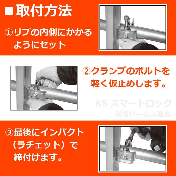 きもやり専用 鉄製抜き差し蝶番 ホシモト 【通販モノタロウ】