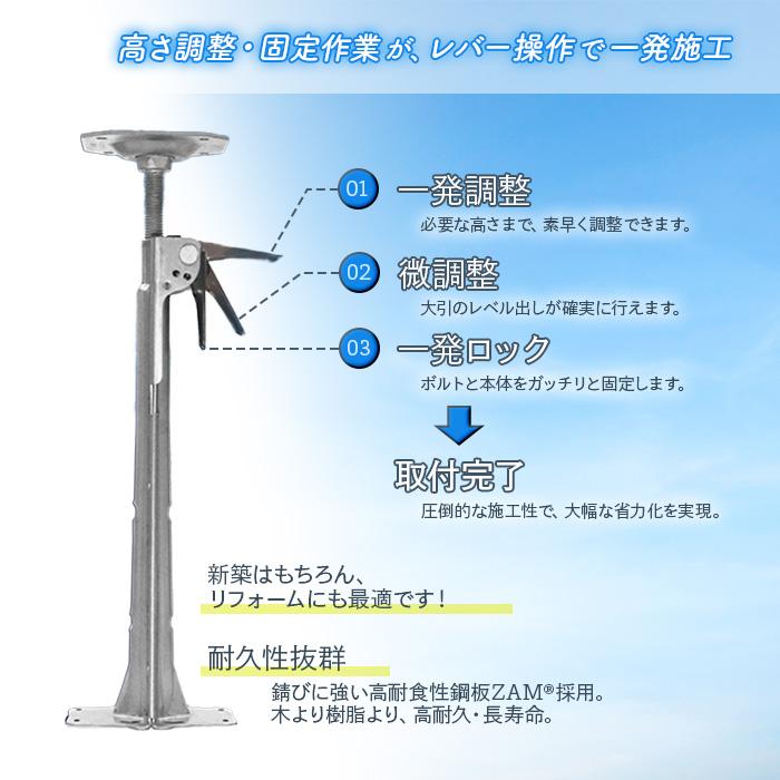 めめ　1週間以内発送 EXIO 防寒インナー 防寒 タイツ 前開き メンズ 防寒着 発熱 冬