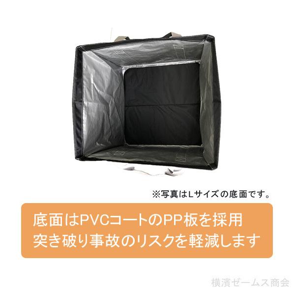 自立式 Fバッグ L 横置き 箱型バッグ 630×470 高さ600mm 四角い 