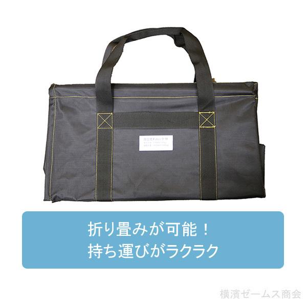 自立式 Fバッグ M 横置き 箱型バッグ 630×350 高さ350mm