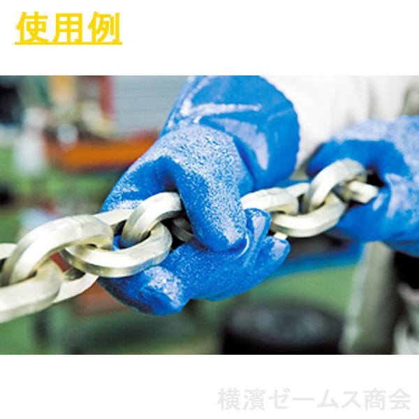ChemRest 耐油性のLサイズゴム60双 耐油ニトリルゴム手袋 NBR 10双 作業用手袋(mci) 青 アスベスト処理