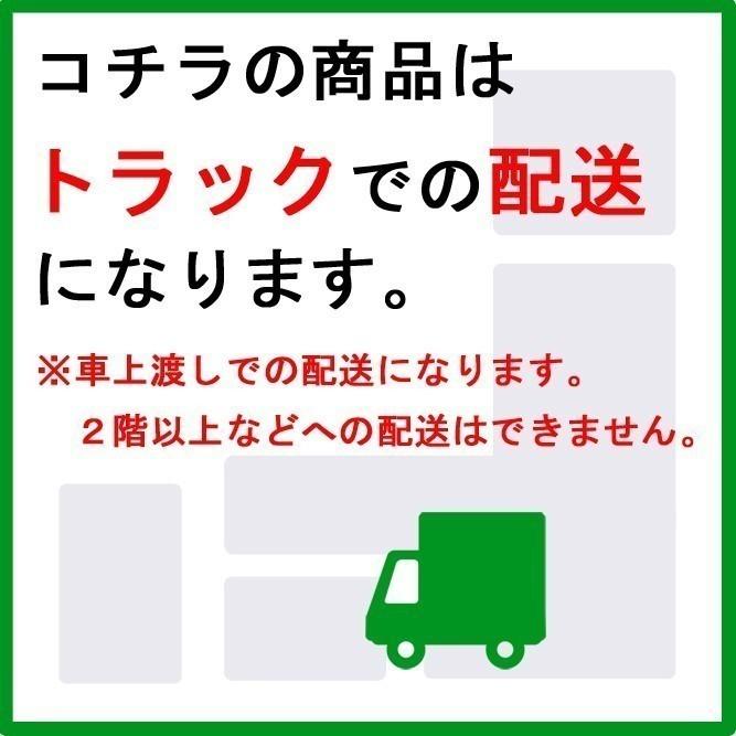 送料別途商品,軽量鋼管,Φ48.6,単管パイプ,1m,1本,ハイテン,肉厚1.8mm