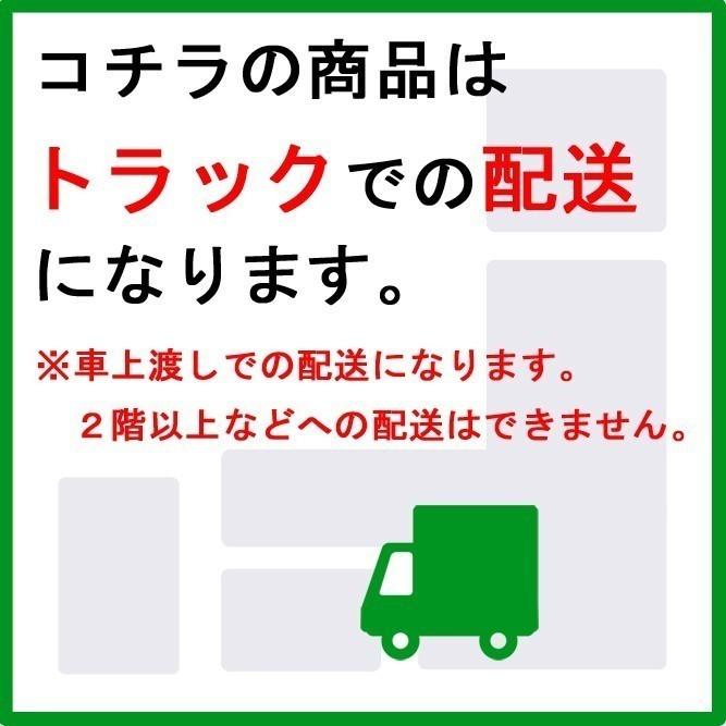 送料別途商品,軽量鋼管,Φ48.6,単管パイプ,3m,1本,ハイテン,肉厚1.8mm