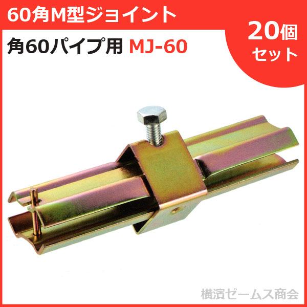 ジョンさん専用 裸族のどれで～もステーション＆クローン (CRCSNSU10GCP) - 株式