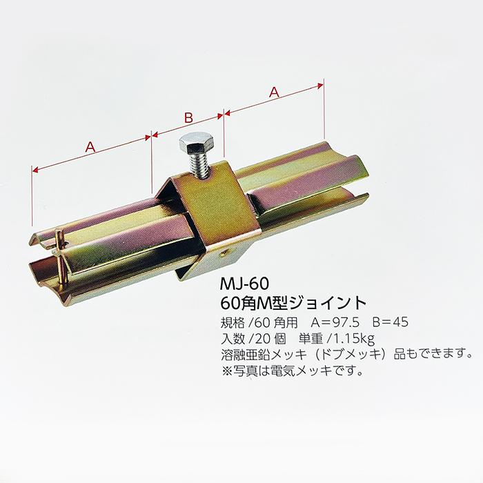 ジョンさん専用 裸族のどれで～もステーション＆クローン (CRCSNSU10GCP) - 株式