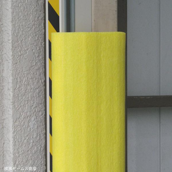 ショックレスカバーSK-260 レモン 長さ1700mm 有効巾110 ショックレスカバーSK-260 レモン 長さ1700mm 有効巾110