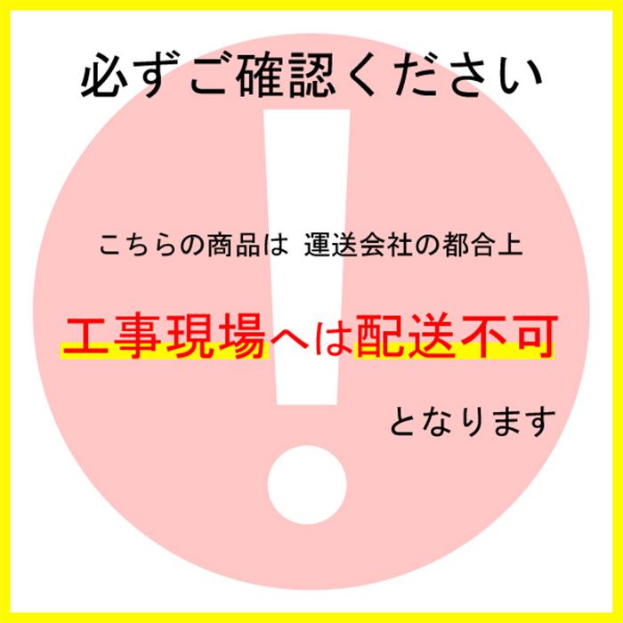 足ラク〜ン　小　650×525mm　２枚セット　厚さ：16mm　色：ブルー　ワニ印の疲労軽減マット。樹脂製,EVA特殊配合 日大工業｜james｜05