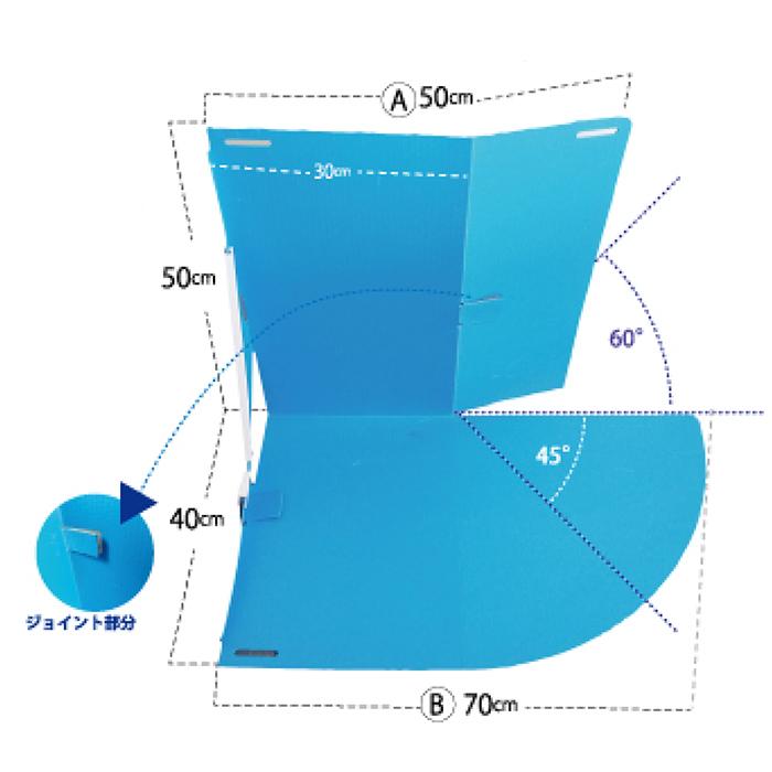備えあれ板 コーナーパーツ １枚　高さ500mm 奥行400mm　重量：2.0kg  004959　専用クリップ3個付属　防水 浸水 豪雨 大雨 台風 水害対策 |  | 01