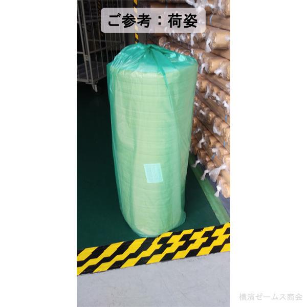 三層式 コンクリート養生マット 1本 厚さ 10mm 1m×30m PPクロス 三層式 コンクリート養生マット 1本 厚さ 10mm 1m×30m PPクロス