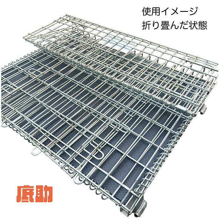 個人宅配送不可 メッシュパレット用底板 底助 小 10枚入り 755mm×460mm