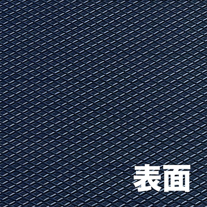 個人宅配送不可 メッシュパレット用底板 底助 小 10枚入り 755mm×460mm