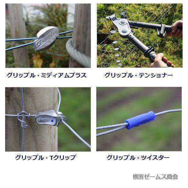 ワイヤーロープ撚線Φ2mm(7×7)ステンレス×200m:フェンスや ワイヤーロープ撚線Φ2mm(7×7)ステンレス×200m:フェンスや