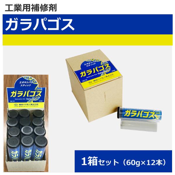 アスロトクス77 3U5 【公式通販】