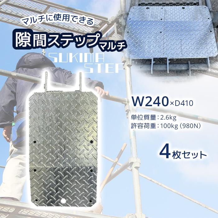 期間限定掲載！【即日発送】値下げ！ワンステップ　40cm Sサイズ 日本製 キャミソール型 シームレス ブラスリップ カップ付き