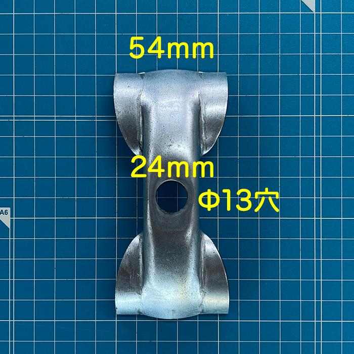 個人宅配送不可)Φ48.6丸パイプ用 座金 DIII型 当板 100個セット 個人宅配送不可)Φ48.6丸パイプ用 座金 DIII型 当板 100個セット