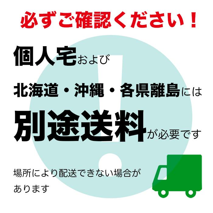 吊チェーンクランプ 20個 4138 吊りチェーンクランプ 上下から締め付け