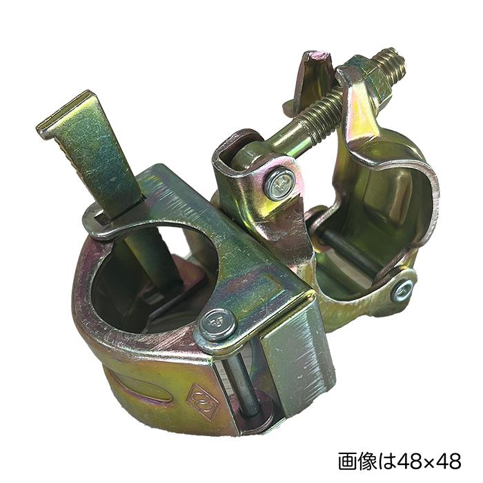 tgk-5001xx030