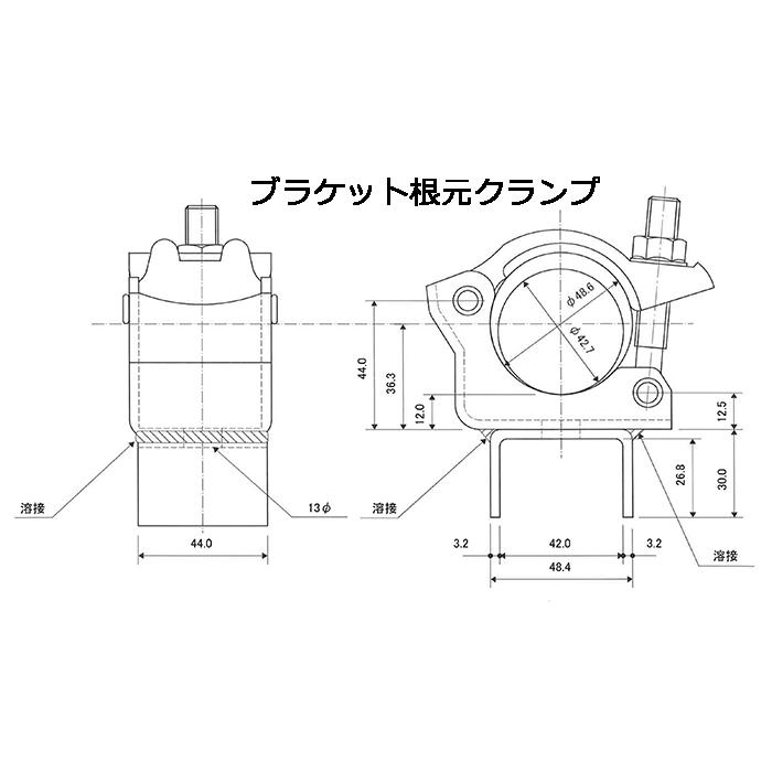 ブラケット根元クランプ 40個 伸縮ブラケット 足場部分 取り付け