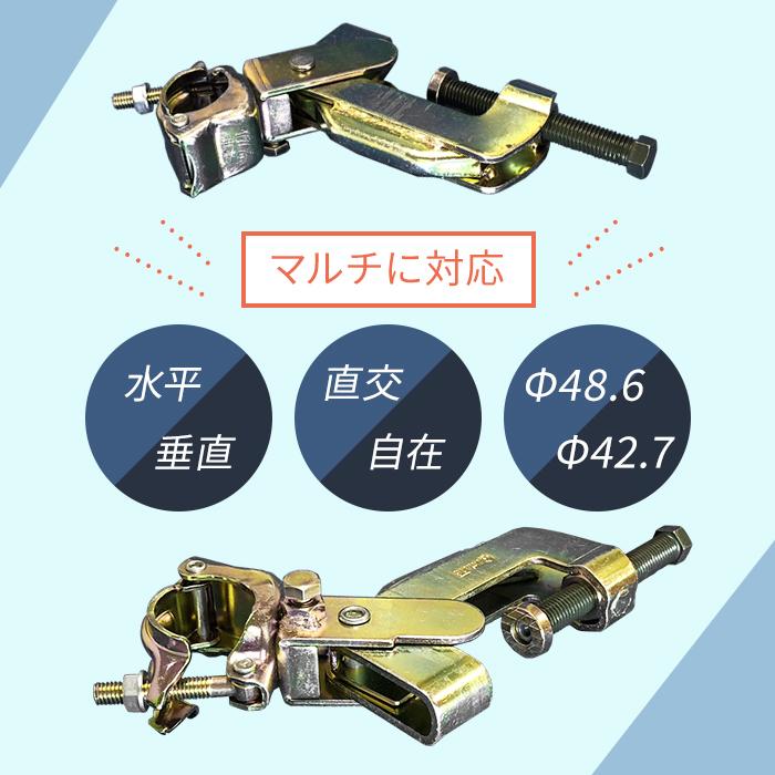 6役チャックL-85型 10個 4083 フレームはプレス品 大型 万能 6役チャックL-85型 10個 4083 フレームはプレス品 大型 万能