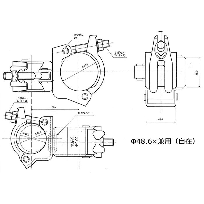 備前組鉢(五点) 未使用 新品同様 鋳物キッチン把手 ラッチ 鋳鉄 | PS-HD018-07-G141 | 取っ手