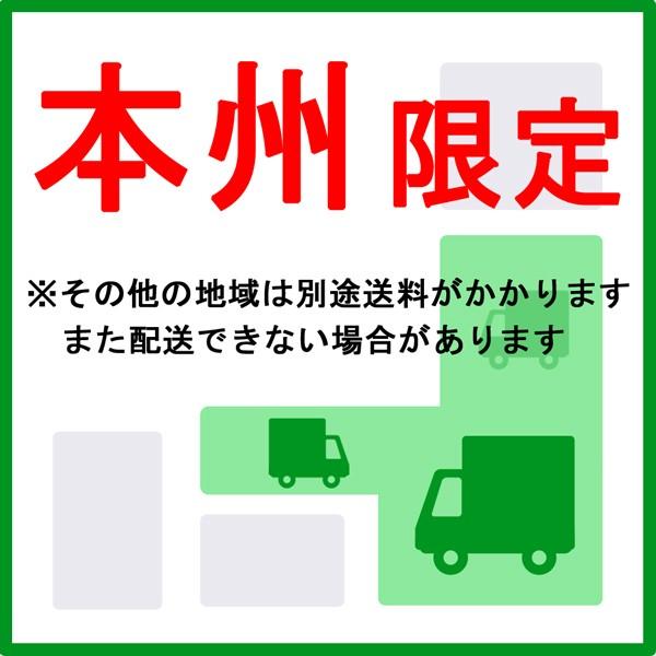 樹脂製敷板 軽量 ｗボード 36 片面滑り止め ３ ６ 黒 910 1820mm １枚 薄型 厚さ 13mm 個人宅配送不可品 配送先に法人名記載必須 Wpt Kwb W36 横濱ゼームス商会 通販 Yahoo ショッピング
