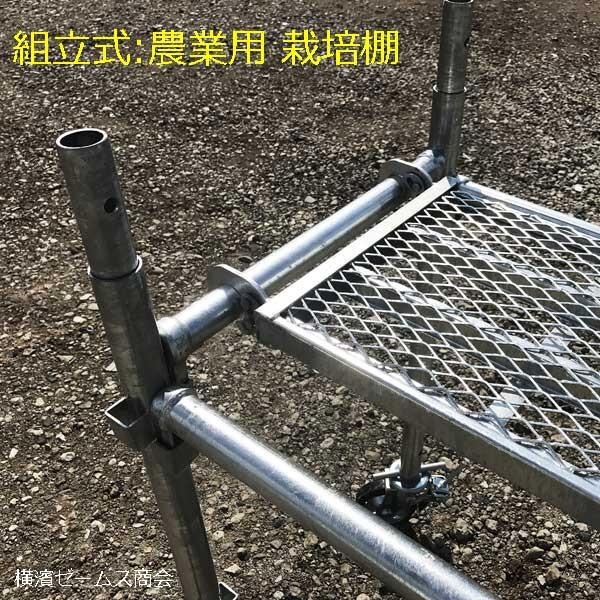 [最も欲しかった] 足場 パイプ 棚 303304