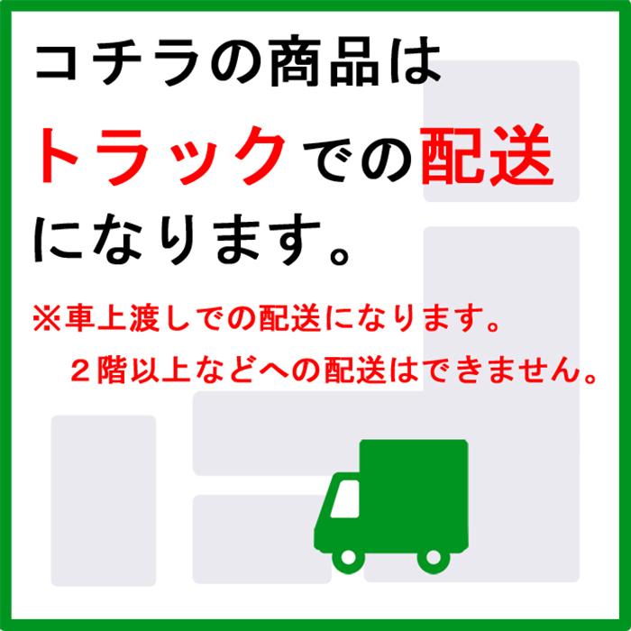 送料別途 パイプサポート TS-15 1.5尺 農業用サポート yhk 法人・事業