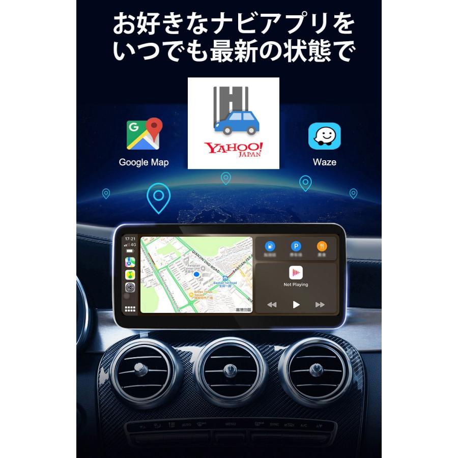 AUDI A4 A5 S4 S5 B9(2017-2021) GPSナビ 12.3インチ Snapdragon662 