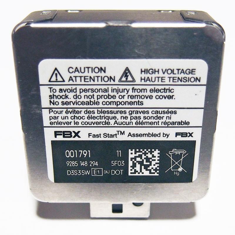 純正交換用バーナー HID キセノン 35W D3S(C/R) FBX製バーナー |  | 02