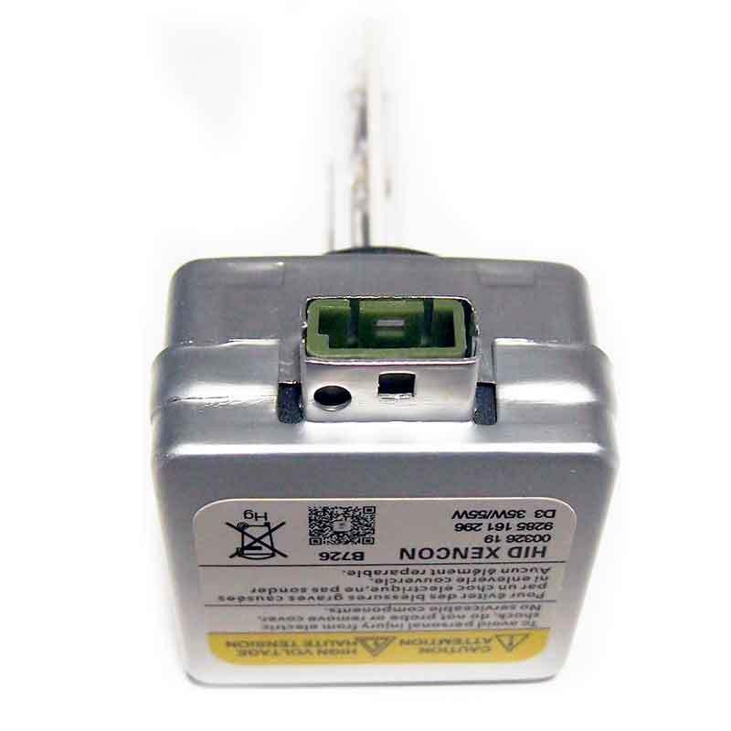 GOLF7 ゴルフ7 交換用バーナー HID キセノン D3S ハイグレードバーナー |  | 08