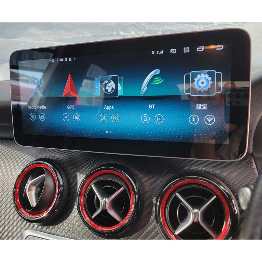 メルセデスベンツ Eクラス W212 NTG4.5 GPSナビ 12.3インチ Androidメディアナビ Apple Carplay対応 右ハンドル用｜jamix｜02