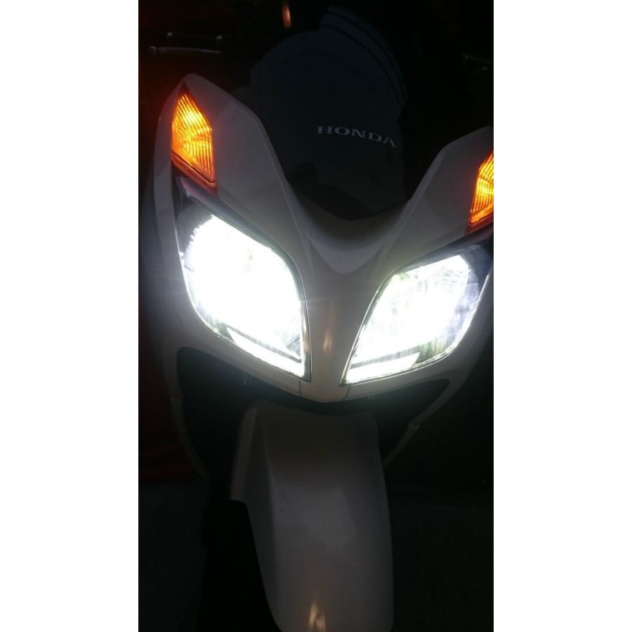 フォルツァ Si(MF12) LEDヘッドライトキット EKLIGHT社製 簡単施工 2019モデル |  | 02