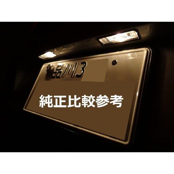 GOLFVII ゴルフ7 ナンバー灯用LED(SMD)セット 球切れ警告灯キャンセラーキット付属 |  | 02