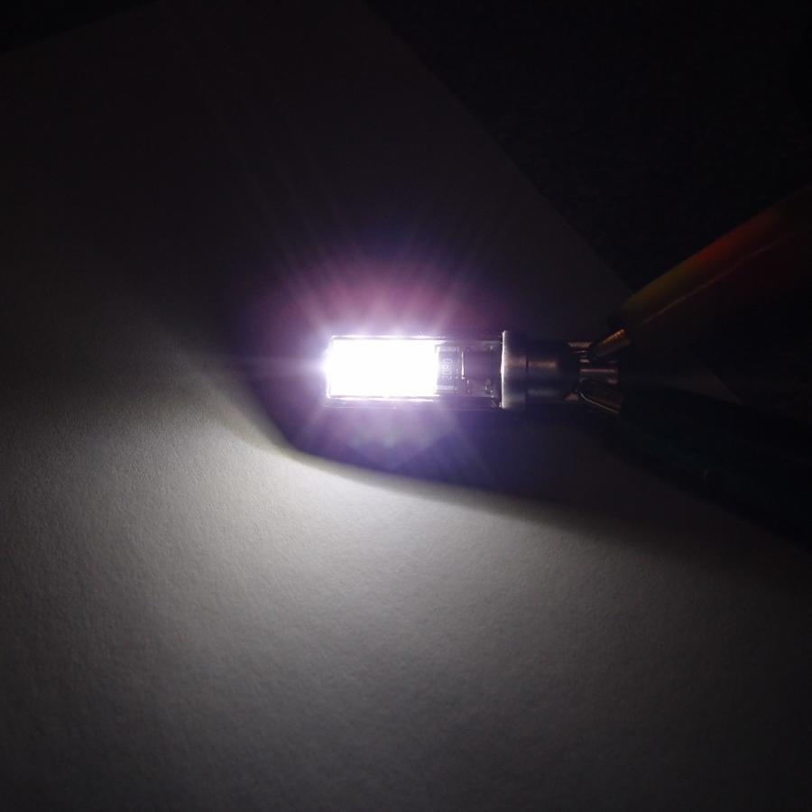 GOLFVII ゴルフ7 ナンバー灯用LED(SMD)セット 球切れ警告灯キャンセラーキット付属 |  | 05
