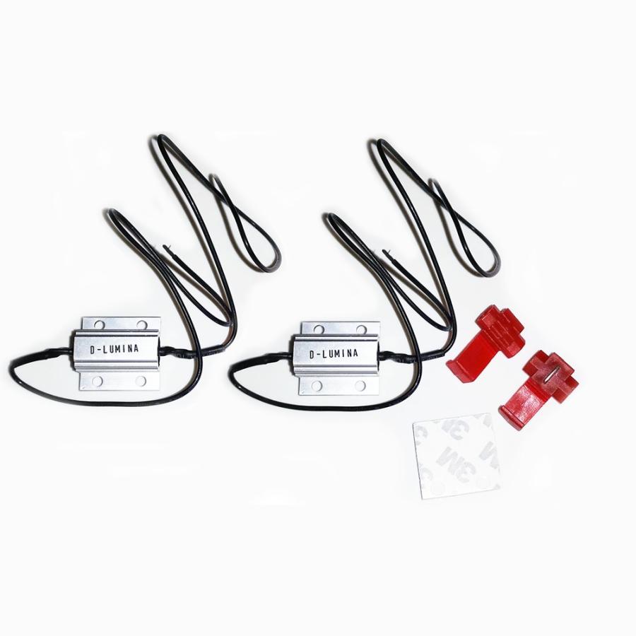 Golfvii ゴルフ7 ナンバー灯用led Smd セット 球切れ警告灯キャンセラーキット付属 G7numled Jamix 通販 Yahoo ショッピング