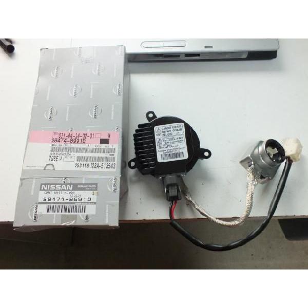 純正交換用 35W D2C D2S バーナー HID バーナー固定具付き  Panasonic製28474-8991純正バラスト対応 |  | 04