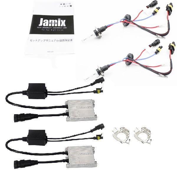 VW ポロ6R/9N用 POLO VI HID化キットHID H7 35W バルブアダプタ付属 polo6r9nfull35Jamix