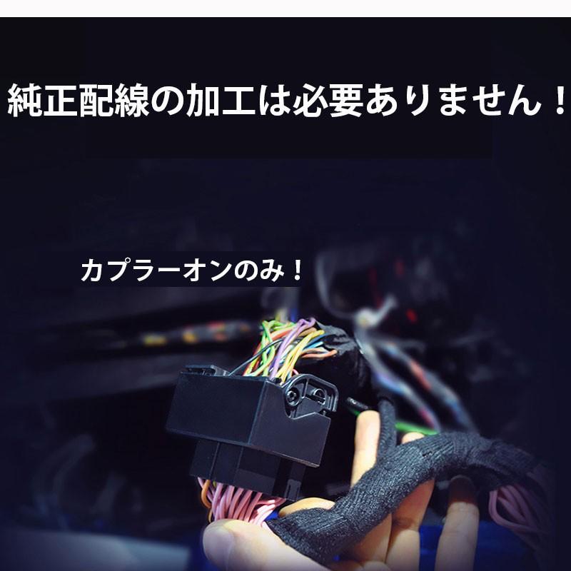 ハイグレードモデル メルセデスベンツ Cクラス/Vクラス W205/W253/W447