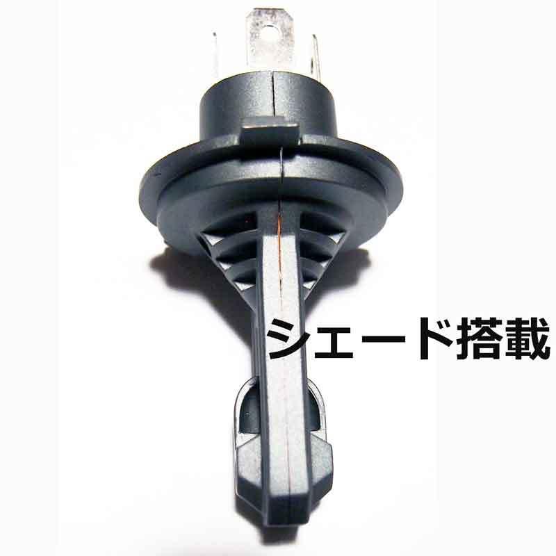 VW up! ヘッドライトLED化キット EKLIGHT製 フォルクスワーゲン アップ |  | 05