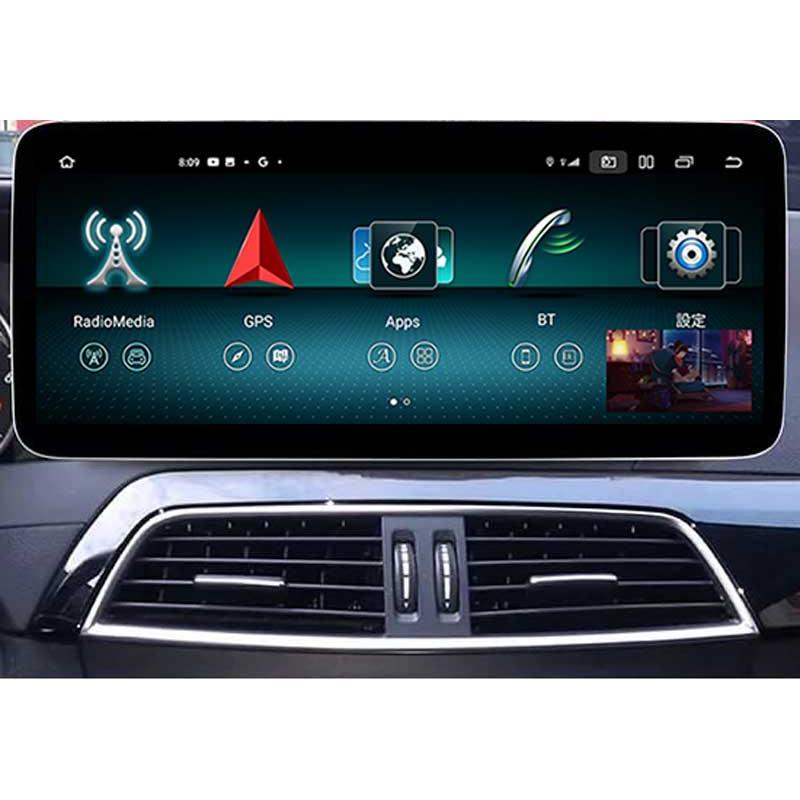 スタンダードモデル メルセデスベンツ Cクラス W204 NTG4.5 GPSナビ 12.3インチ Androidメディアナビ Apple Carplay対応 : w204android45 : Jamix - 通販 - Yahoo!ショッピング スタンダードモデル メルセデスベンツ Cクラス W204 NTG4.5 GPSナビ 12.3インチ Androidメディアナビ Apple Carplay対応 : w204android45 : Jamix - 通販 - Yahoo!ショッピング