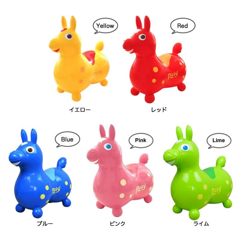 正規代理店】【RODY(ロディ)公式・正規品】 Rody 乗用 バランスボール ギフト お誕生日 乗用おもちゃ :RS282-:JAMMY STORE - 通販 - Yahoo!ショッピング 正規代理店】【RODY(ロディ)公式・正規品】 Rody 乗用 バランスボール ギフト お誕生日 乗用おもちゃ :RS282-:JAMMY STORE - 通販 - Yahoo!ショッピング