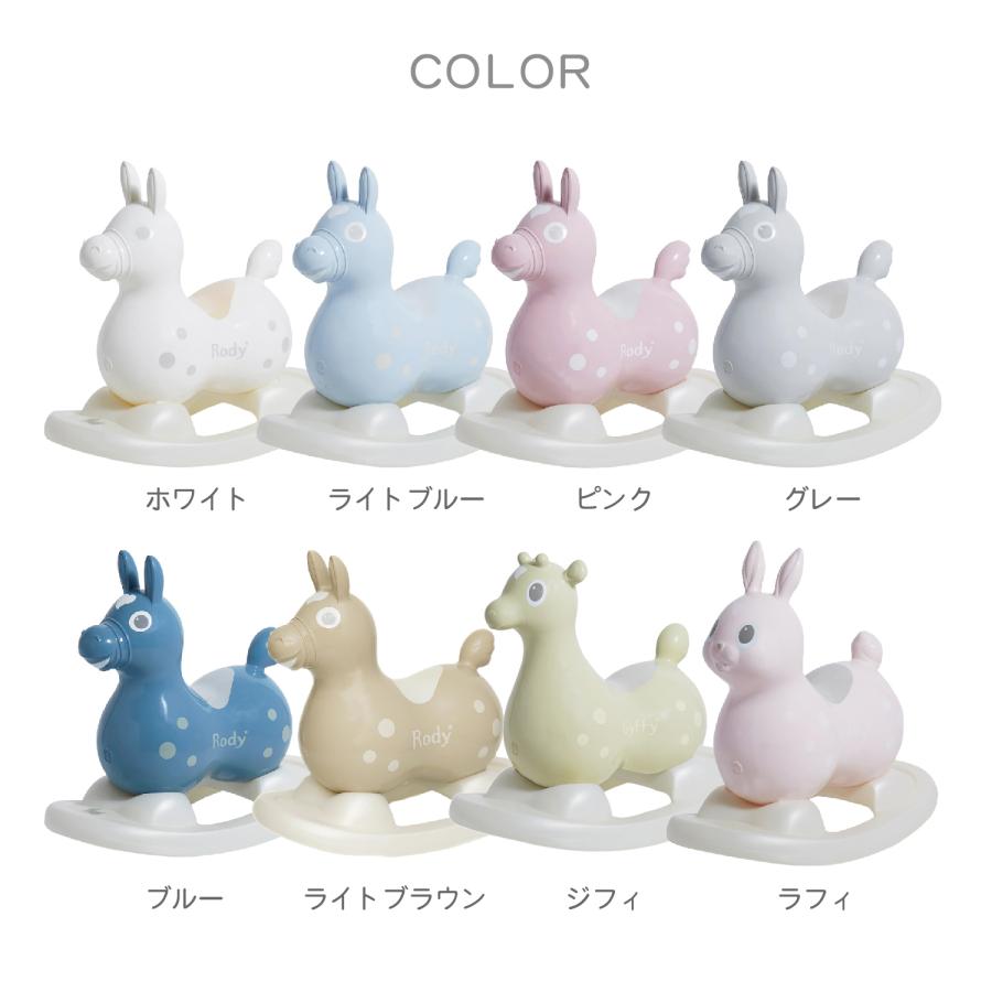 その他 RODY ロディ（RODY） 【公式】『専門家推薦』体幹・バランス感覚を育てる