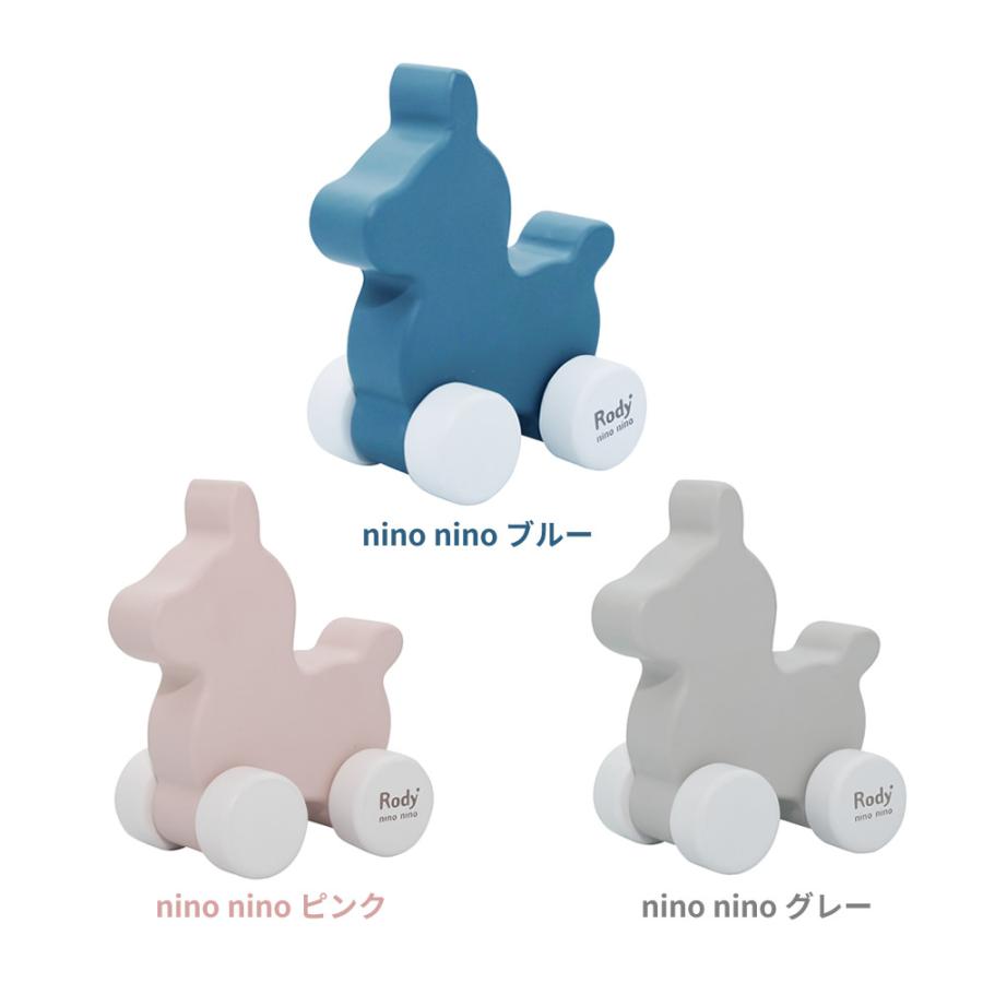 コロコロロディ 木のおもちゃ Rs551 Jammy Store 通販 Yahoo ショッピング