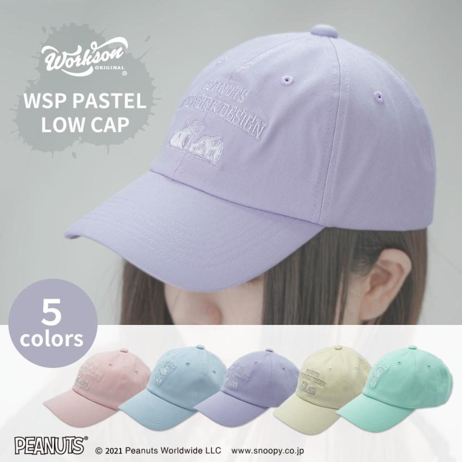 ワークソン Workson Peanuts ピーナッツ スヌーピー キャップ 帽子 パステル おしゃれ Wsp Pastel Low Cap Rtg084 Jammy Store 通販 Yahoo ショッピング
